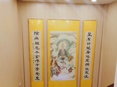 -上海广德中医门诊部