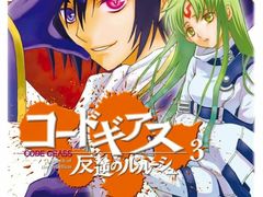 -学习谷日语培训日本留学·多语种外语教学(海淀人大分部)