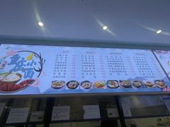 -海南热带海洋学院(三亚校区)