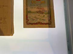 -厨邦酱油文化博览馆