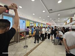 -芦庄子桂顺斋(和平路总店)
