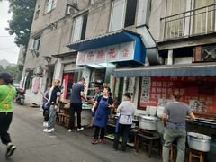 门面-刚子蹄花(总店)