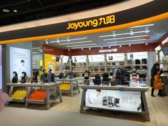 -苏宁易购(成都春熙路店)