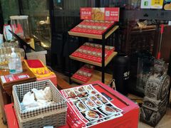 -爱碗亭·鲜炒湖南菜(壹城中心店)