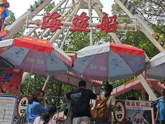 -顺德大良半月城游乐场