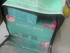 -5Cake五度无蔗糖低脂蛋糕(陶然亭店)