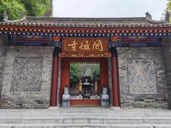 -罔极寺