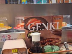-元气寿司(东方宝泰店)
