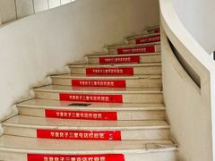 -华夏良子·足道SPA艾灸(三里屯店)