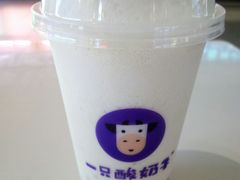 红枣酸奶紫米露-一只酸奶牛(海南友谊阳光城店)