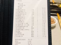 -海底捞火锅(徐州火车站店)
