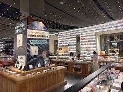 -PAGEONE(北京坊店)