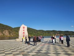 -北极村旅游风景区