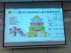-常德书法幼儿园