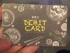 -食代馆(深业上城店)