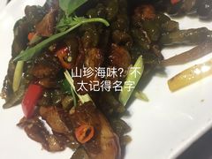 -云来居素食馆(南山店)