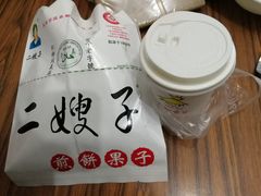 -清真·二嫂子煎饼果子(卫津路总店)