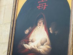 -巴黎圣母院