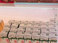 -味多美蛋糕(双安店)