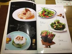 菜单-静莲斋素食(慈云寺店)