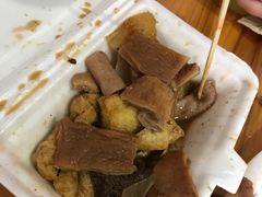 -细妹五香牛杂(步行街店)
