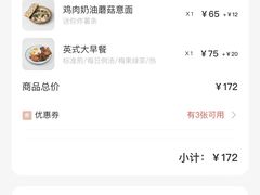 -gaga(金光华店)