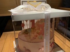 -山与蓝·轻糖鲜果蛋糕(勒泰店)