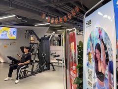 -超鹿运动(达信大厦店)