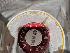 -湊湊火锅·茶憩(东城万达店)