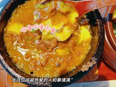 -马灯部落·西湖边的创意山景餐厅(虎跑动物园店)