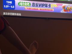 -康悦印象·美容·茶艺·国际芳香疗法(海悦店)