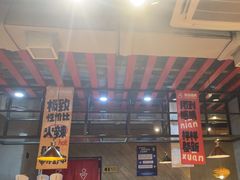-三太子地摊烧烤·小龙虾(北蔡店)