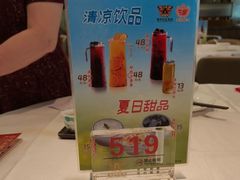 -盆满钵满·国家非遗传承(云台店)