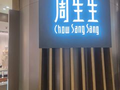 -远大购物中心(南岗店)