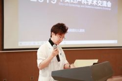点击看大图 -美德因妇儿医院