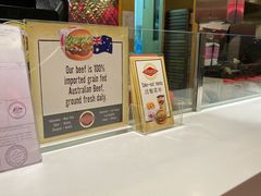 -FATBURGER 特富客汉堡(外交公寓店)