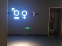 -博纳国际影城(南联IMAX店)