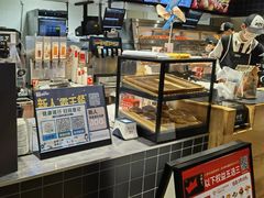 -肯德基(观海卫大润发店)