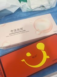 点击看大图 -上海首尔丽格医疗美容医院