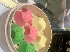-阮大兴糕团(杭州西湖银泰百货店)