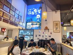 -五丁桥光头香辣蟹(望江橡树林店)