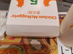 -麦当劳(津南吾悦广场店)