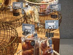 -Max Bakery 阿唛手作