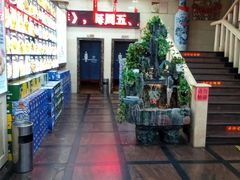 -王府酒店(兴华南街铁西百货店)
