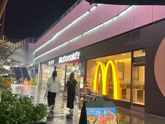 -麦当劳(万博一路天河城分店)