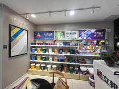 -立邦(益宝装饰城专卖店)