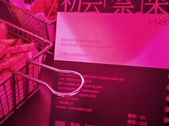 -Blac+Blac(中海环宇荟店)