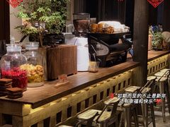 -Metal hands·铁手咖啡