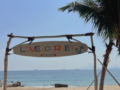 -玫瑰海岸文化旅游度假区
