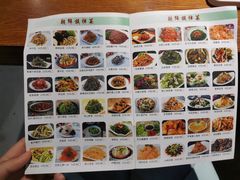 -汉城烧烤(西稍门劳动路店)